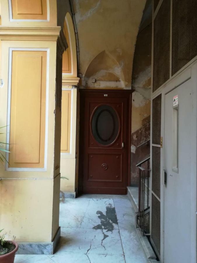 Casa Vacanze Sapienza 29 Naples Luaran gambar